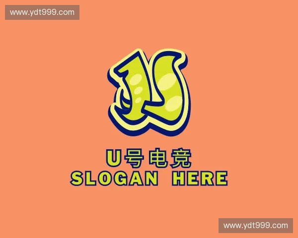 介绍U号电竞